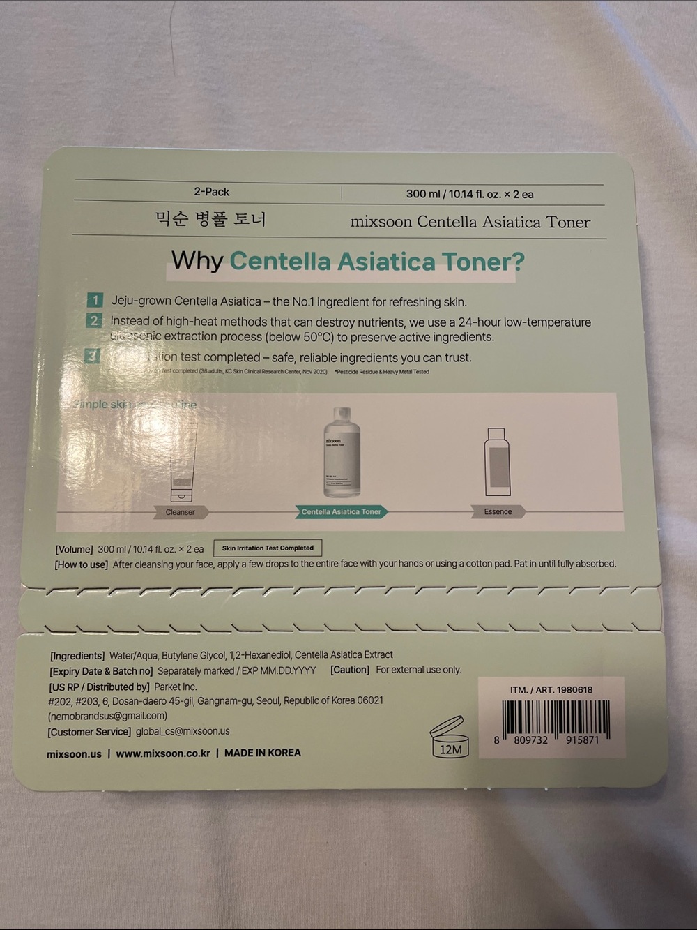 Mission Centella Asiatica Toner x 2 - Picture 2 of 2